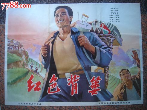 职业培训合格证能办吗
